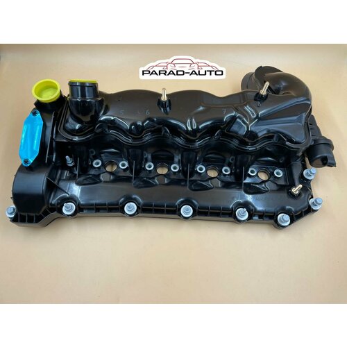Пластиковая клапанная крышка левая c прокладкой Land Rover Range Rover Sport 3.6 DIESEL Арт: LR005659