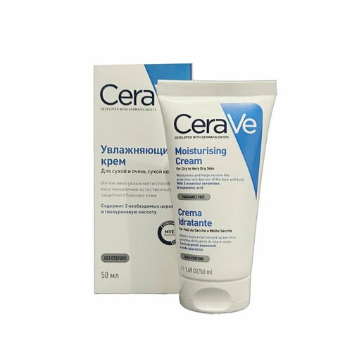 Крем увлажняющий для очень сухой кожи лица и тела Cerave, 50 мл