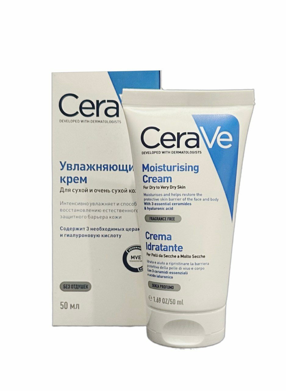 Крем увлажняющий для очень сухой кожи лица и тела Cerave, 50 мл