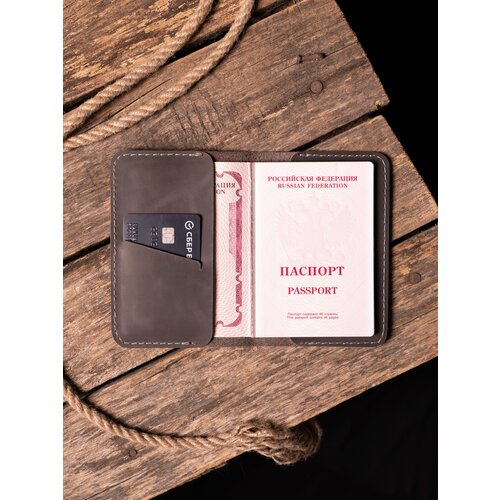 фото Обложка для паспорта rancho, натуральная кожа, отделение для карт, отделение для автодокументов, подарочная упаковка, серый