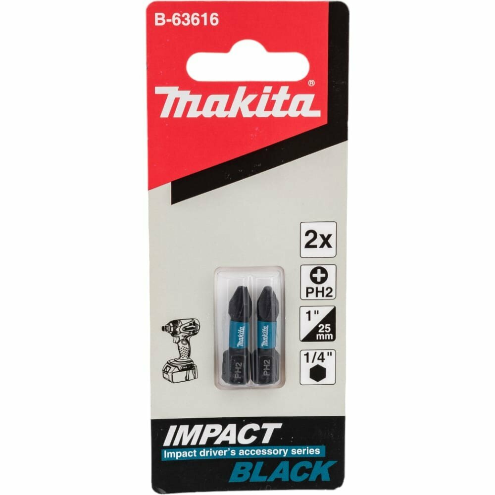 Makita Насадка Impact PH2, 25 мм, C-form, 2 шт. B-63616