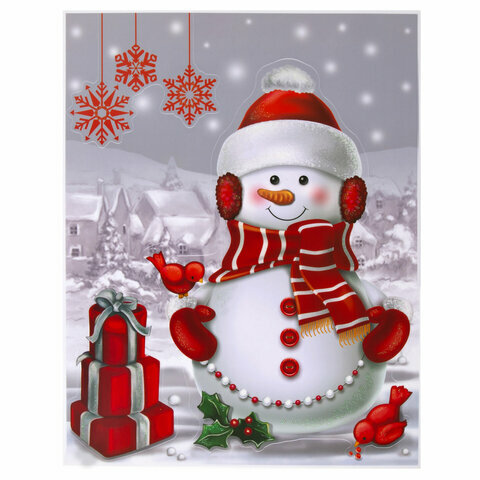 Наклейка для окон двусторонняя многоразовая 30*38см "Снеговик с подарками", золотая сказка, 591922
