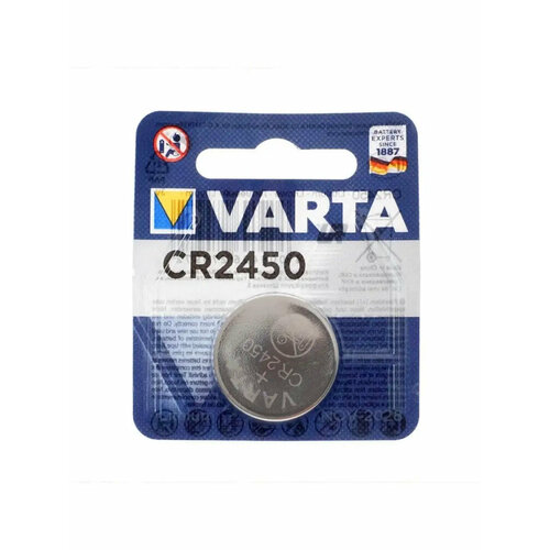 Varta Батарейка литиевая Varta, CR2016-1BL, 3В, блистер, 1 шт.