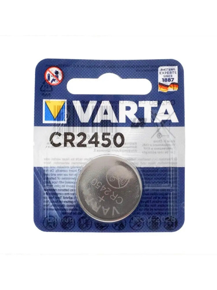 Varta Батарейка литиевая Varta, CR2016-1BL, 3В, блистер, 1 шт.