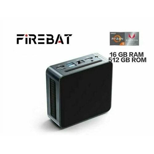 Мини-ПК FIREBAT MN55 (AMD Ryzen5-5500U, 16 ГБ ОЗУ, 512 ГБ SSD, WiFi 6, BT 5.2)