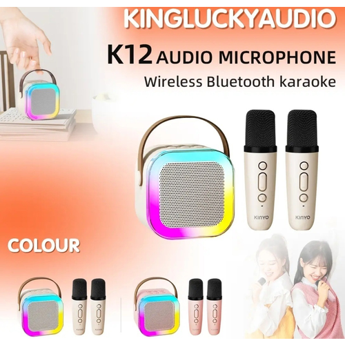 Мини караоке Bluetooth колонка с 2 микрофонами K12 белая 245000₽