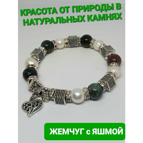 фото Браслет жемчужный браслет с яшмой, жемчуг культивированный, яшма, размер 18 см, размер one size, мультиколор максимикс