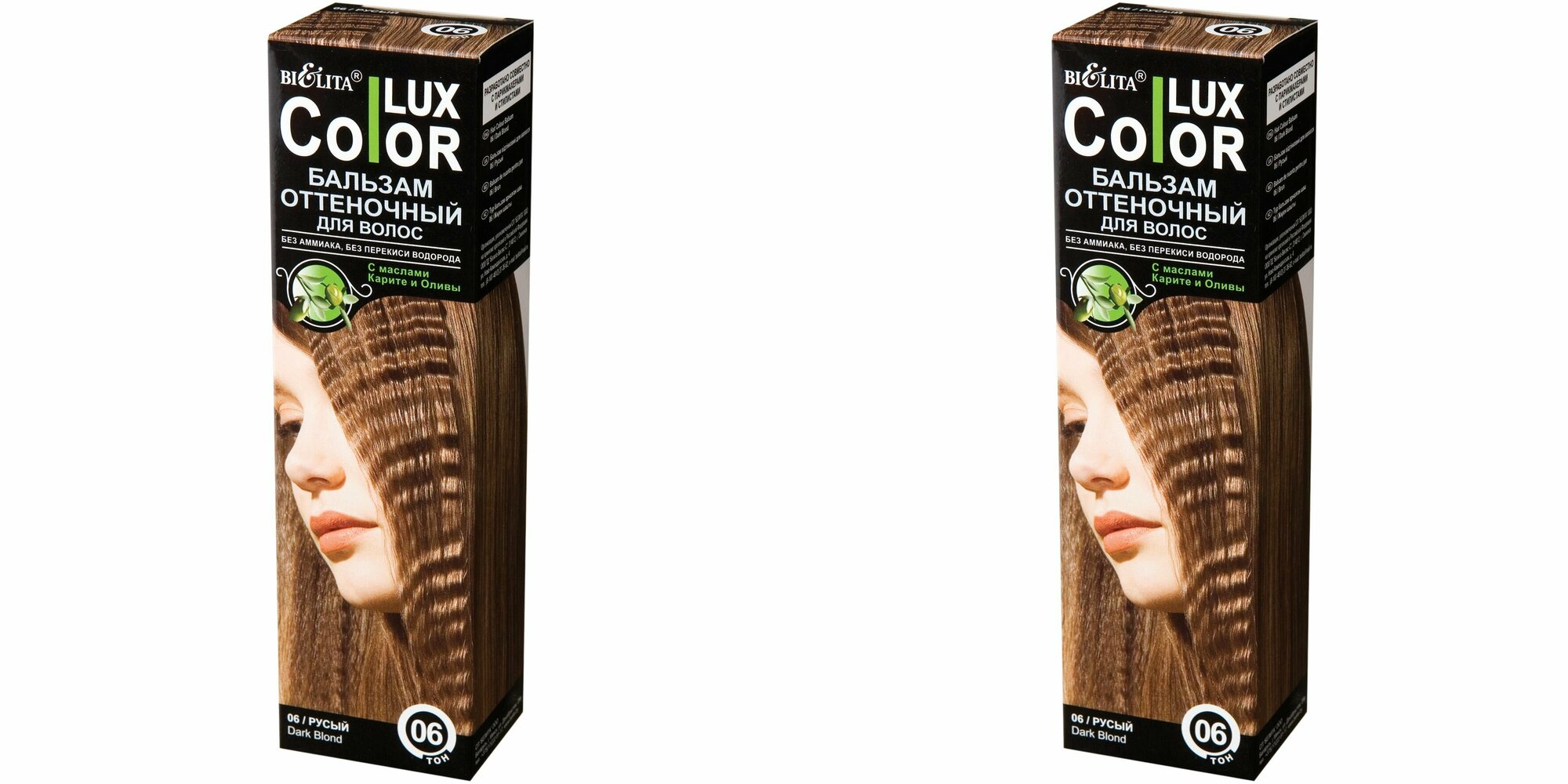 Белита Тонирующее средство для волос Color lux 06 русый 100 мл/уп, 2 уп.