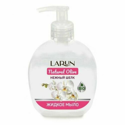 Larun Natural olive, Крем-мыло, Нежный шелк, 300 мл крем мыло larun natural care нежный шелк 300мл