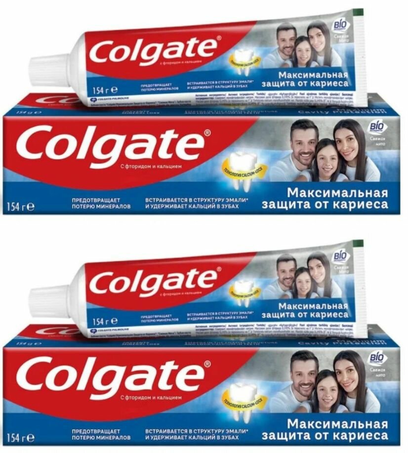 Colgate Зубная паста "Защита от кариеса свежая мята", 100 мл, 2 шт.