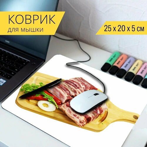 Коврик для мыши с принтом Мясо, говядина, барбекю 25x20см. коврик для мыши с принтом барбекю мясо барбекю гриль 25x20см