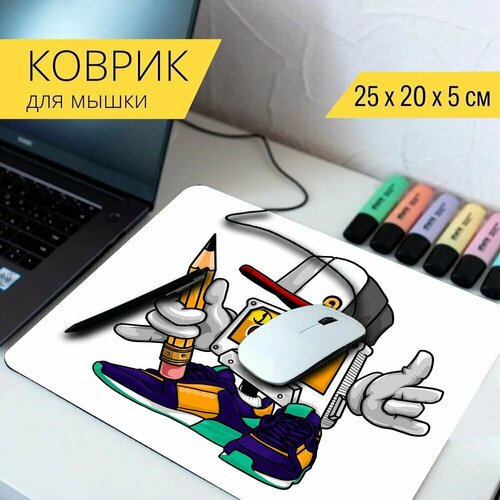 Коврик для мыши с принтом Карандаш, кассета, кепка 25x20см.