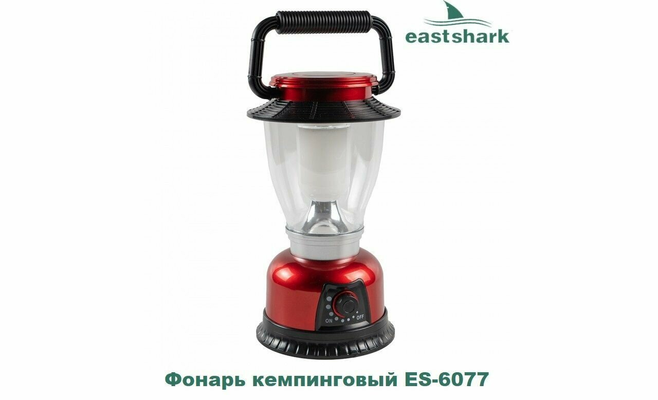 Фонарь кемпинговый ES-6077