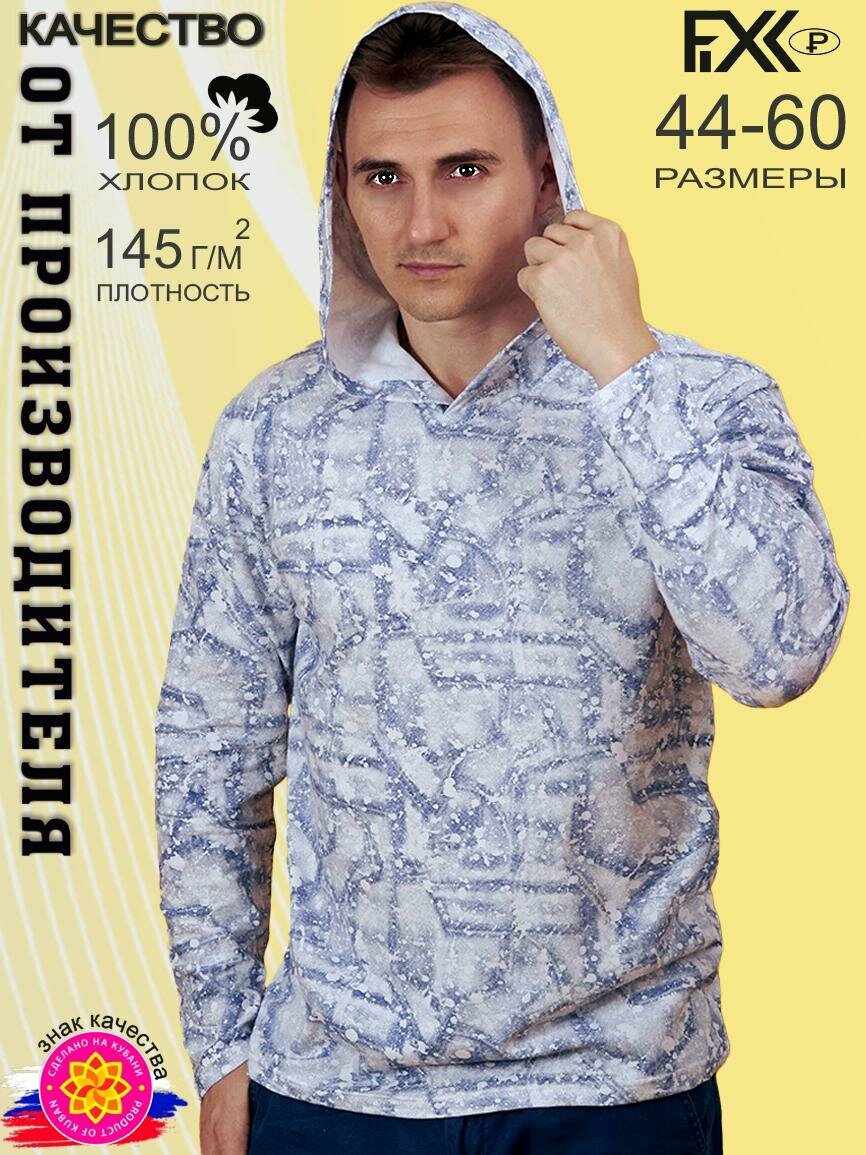 Футболка FIXXSELFIXX, размер 46, белый
