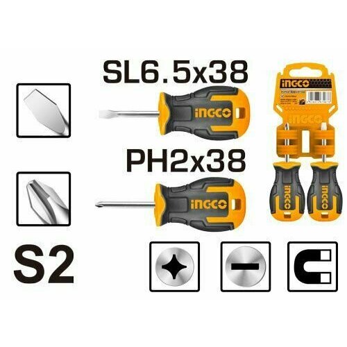 Набор отвeрток INGCO 2 шт INDUSTRIAL