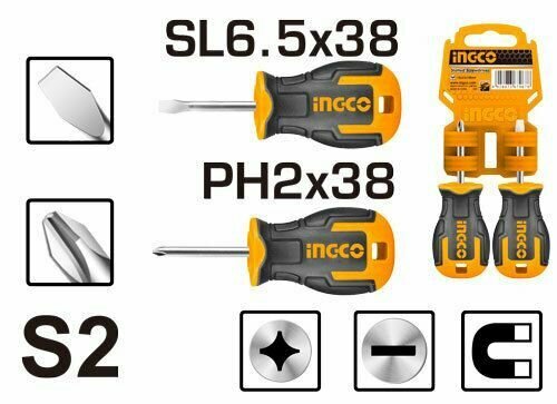 Набор отвeрток INGCO 2 шт INDUSTRIAL