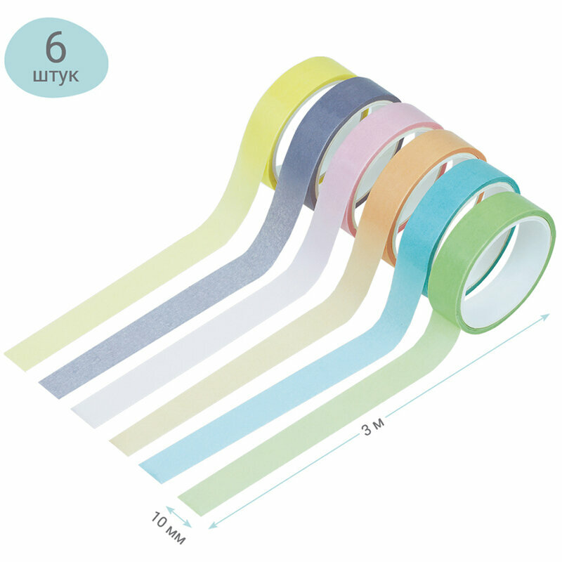 Набор клейких декоративных лент MESHU "Macaron", 6шт - фото №17