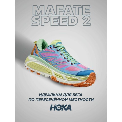 Кроссовки HOKA, полнота D, размер US10.5D/UK10/EU44 2/3/JPN28.5, голубой, розовый