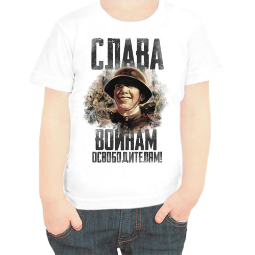 фото Футболка , размер 68, белый нет бренда