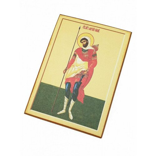 Икона Мученик Лонгин Сотник 10х15 см мученик лонгин сотник каппадокийский икона на доске 8 10 см