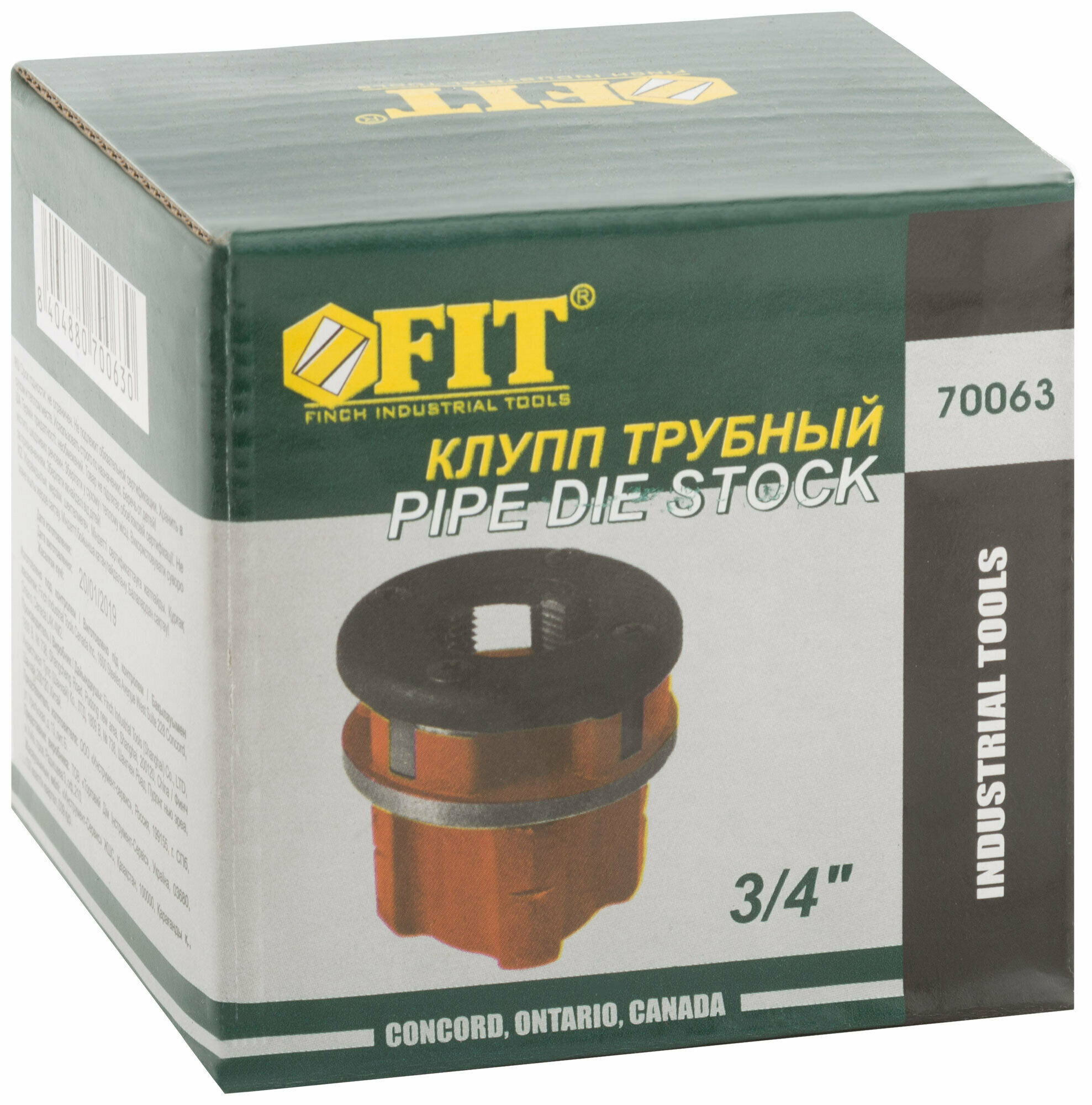 Клупп FIT 70062