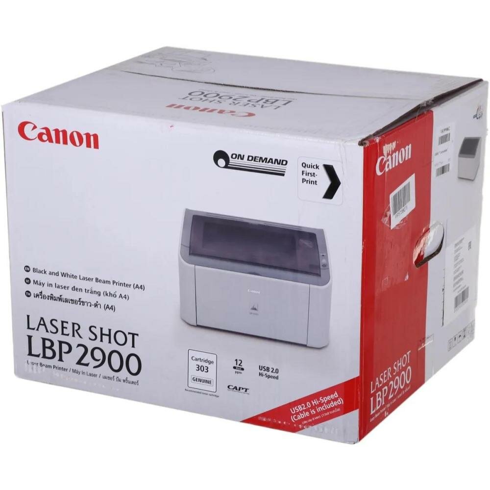 Принтер Canon Laser Shot LBP2900 белый (0017b049) - фото №15
