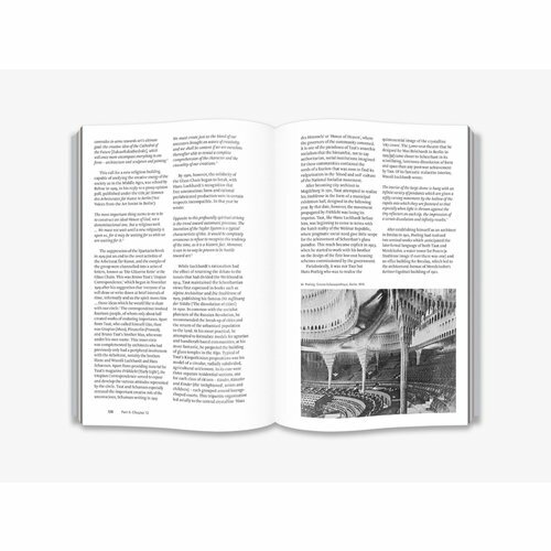 Modern Architecture (Frampton, Kenneth) - фото №3