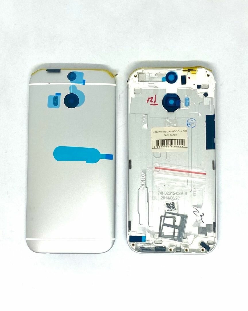 Задняя крышка для HTC One M8 Dual белый