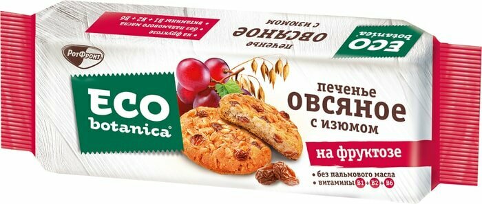 Печенье Eco-Botanica Овсяное со злаками и изюмом на фруктозе 280г