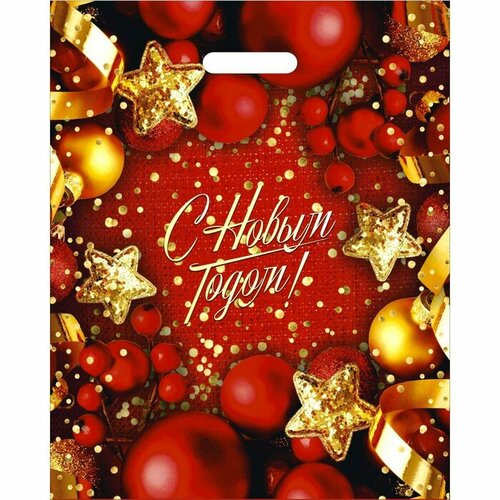 Пакет Конфетти полиэтиленовый с вырубной ручкой 38х47 см 60 мкм набор 5 штук 546₽