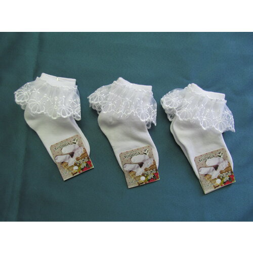 Носки РОЗА, 3 пары, размер 1-2, белый