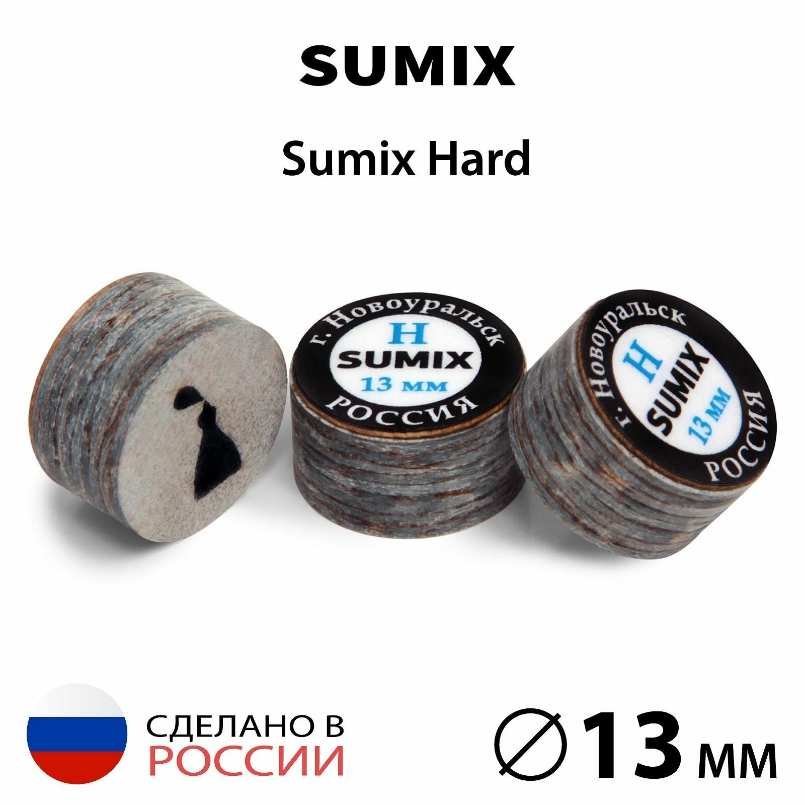 Наклейка для кия Sumix 13 мм Hard, многослойная, 1 шт.