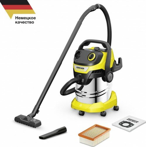 Пылесос сетевой KARCHER WD 5 S V-25/5/22 (1.628-350.0)