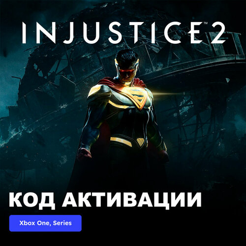 Игра Injustice 2 Xbox One, Xbox Series X|S электронный ключ Аргентина игра watch dogs 2 xbox one xbox series x s электронный ключ аргентина