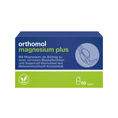 Orthomol Magnesium Plus (60 капс)