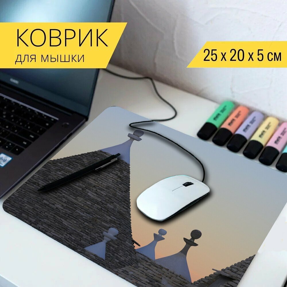 фото Коврик для мыши с принтом "Италия, апулия, альберобелло" 25x20см.