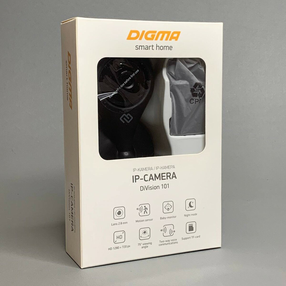 Камера видеонаблюдения IP Digma DiVision 101, 720p, 2.8 мм, белый [dv101]