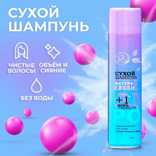   Secret Beauty Active Fresh , 200 