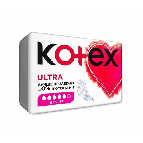 Прокладки Kotex Котекс Ультра сетч Супер №8