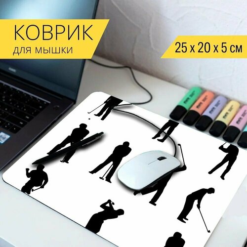 Коврик для мыши с принтом Игра в гольф, гольф, игрок в гольф 25x20см.