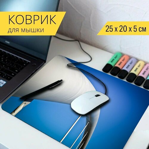 Коврик для мыши с принтом Мост, подвесной мост, архитектура 25x20см.