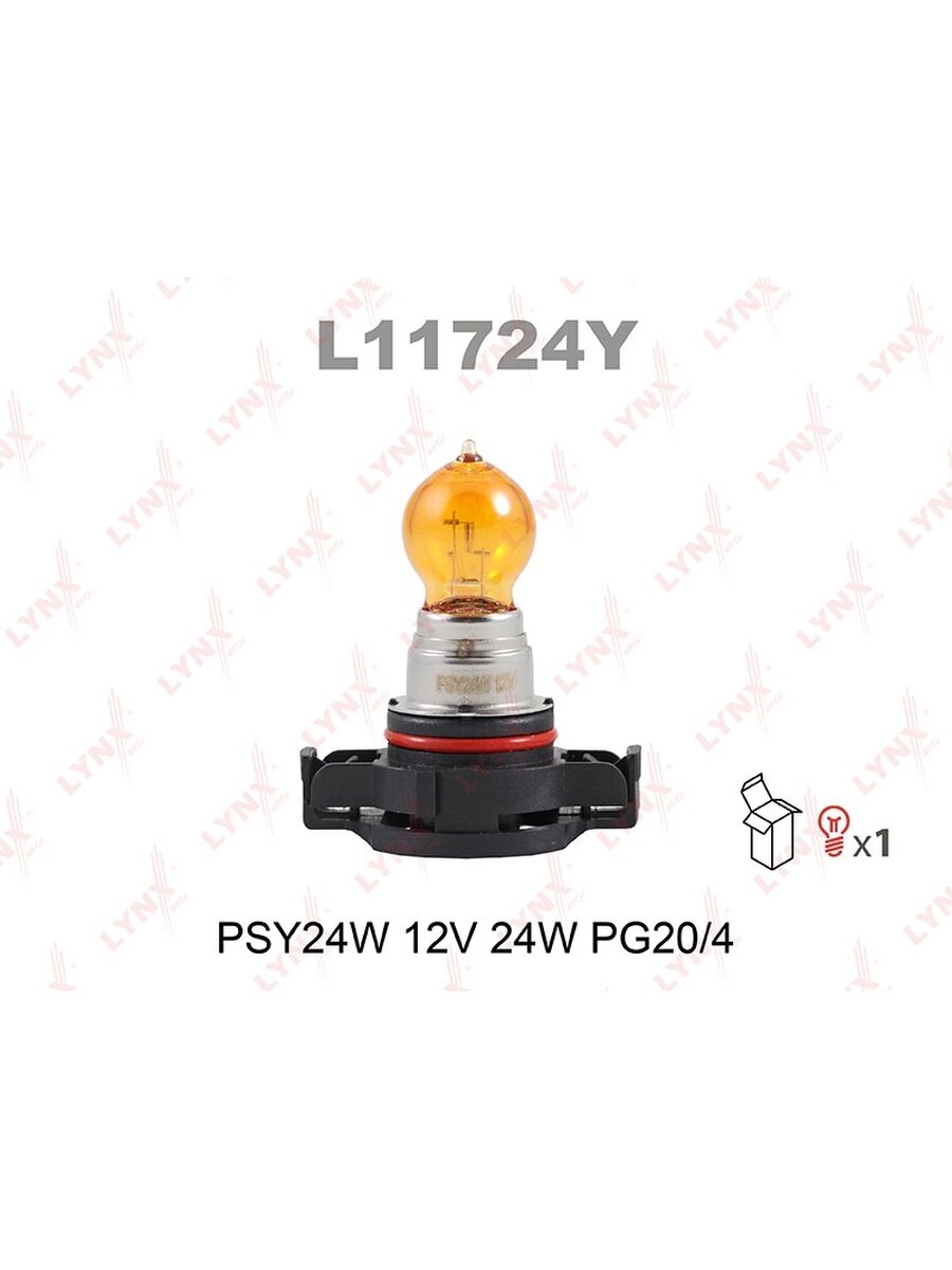 Лампа PSY24W 12V 24W PG20/4 LYNXAuto L11724Y