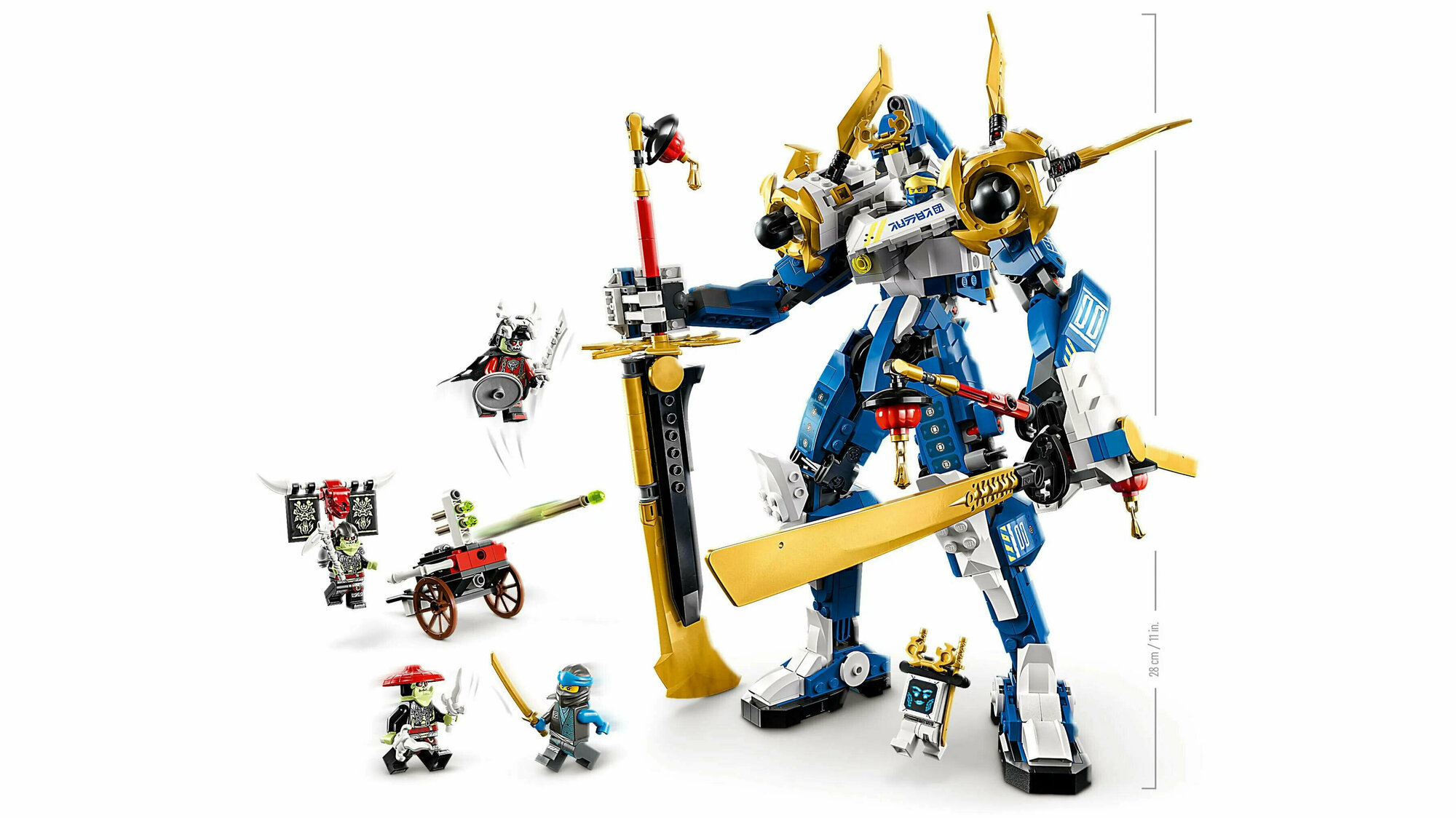 Конструктор LEGO Ninjago: Механический титан Джея - фото №11