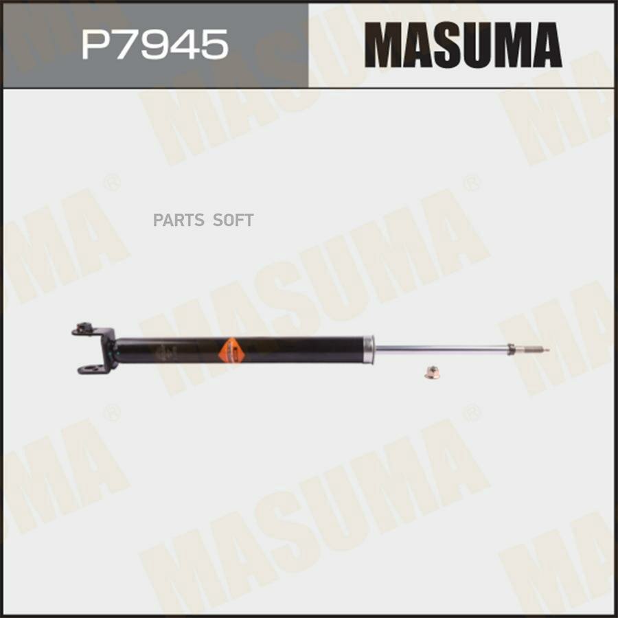 MASUMA P7945 Амортизатор газомасляный