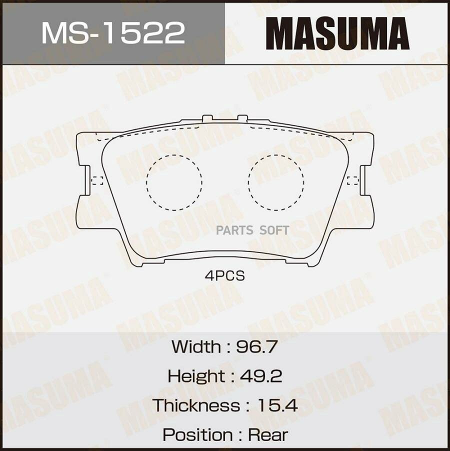 MASUMA MS-1522 Коодки тормозные дисковые