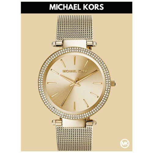 фото Наручные часы michael kors darci, золотой