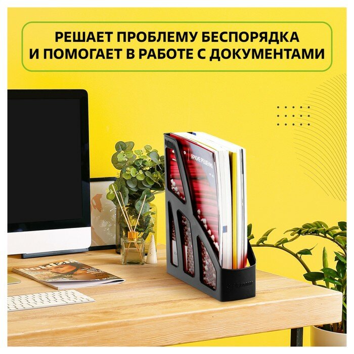 Лоток для бумаг Noname вертикальный СТАММ "Лидер", черный, ширина 75мм