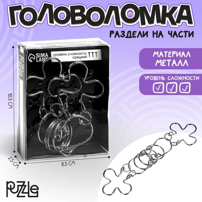 Папка-картотека ErichKrause Matt Accent с 6 отделениями, A4 - фото №10