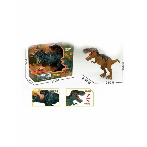 Динозавр на батарейках (звук) коричневый/зеленый в коробке рычание; подвижные конечности, поворот шеи, открывание пасти NY087-A