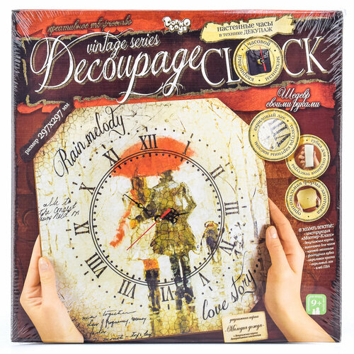 Часы своими руками Decoupage clock 1 (Данко) наборы для вышивания danko toys набор для творчества вышивка изонить лягушонок